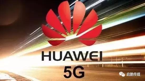 前言技术日渐临近5G时代再次进入颠覆发展(图7)
